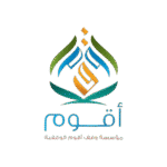 مؤسسة_اقوم-removebg-preview